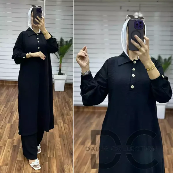 أونسومبل 2 قطع (ref 022)