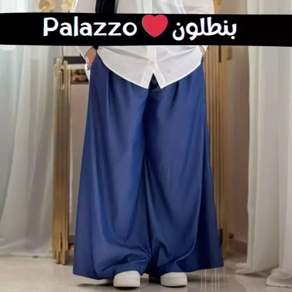 Pantalon Palazzo 🖤 (ref 047)
